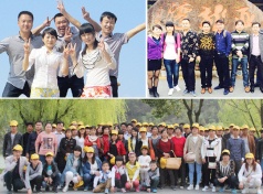 博鴻機(jī)械團(tuán)隊(duì)風(fēng)采