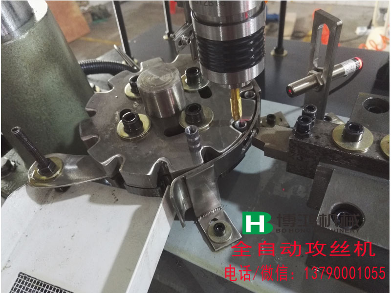 12等份轉(zhuǎn)盤裝夾式全自動攻絲機詳解(有圖說明)